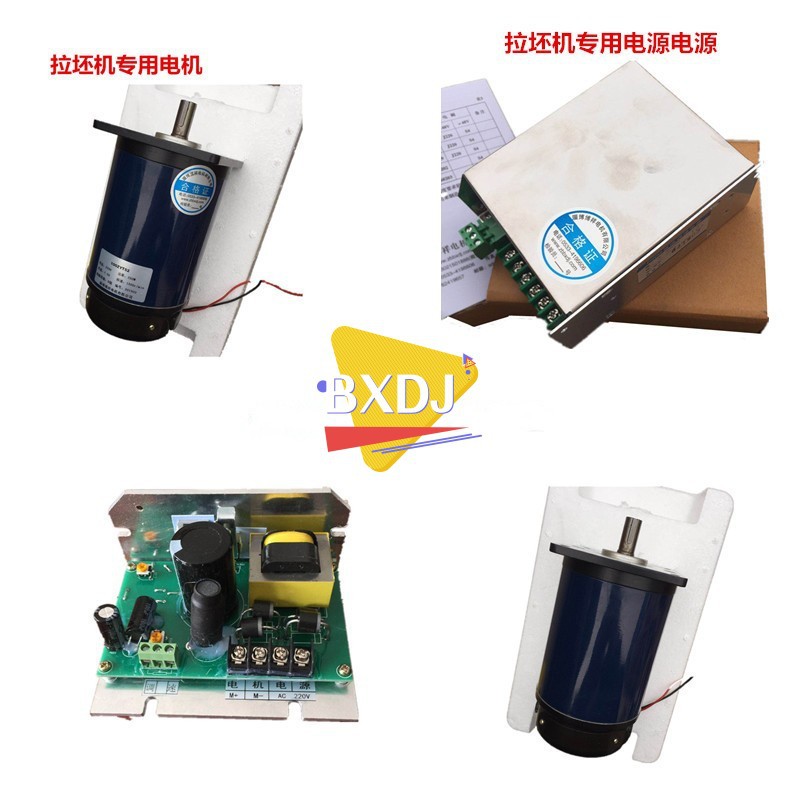 陶艺拉坯机专用稳压电源电机100ZYT