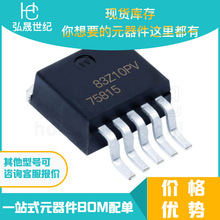 �ֻ���� TPS75815KTTR ��װ TO263-5 ��ԭװ���ɵ�·(IC)TI�ɿ�