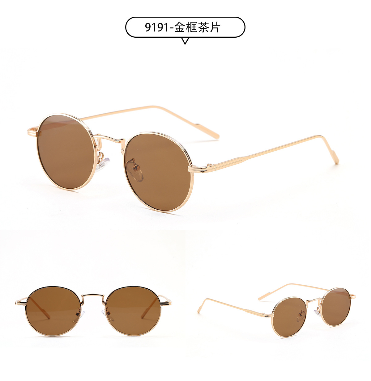 Round Small Frame Retro Autumn Metal Frame Sunglasses display picture 8