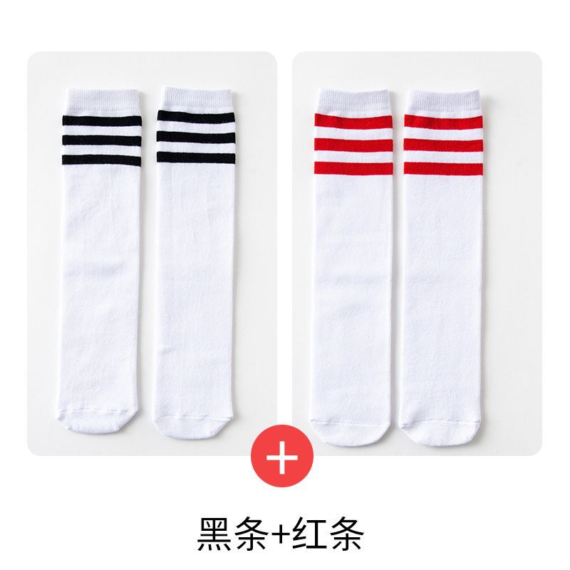 Black strip of white background+white bottom red bar
