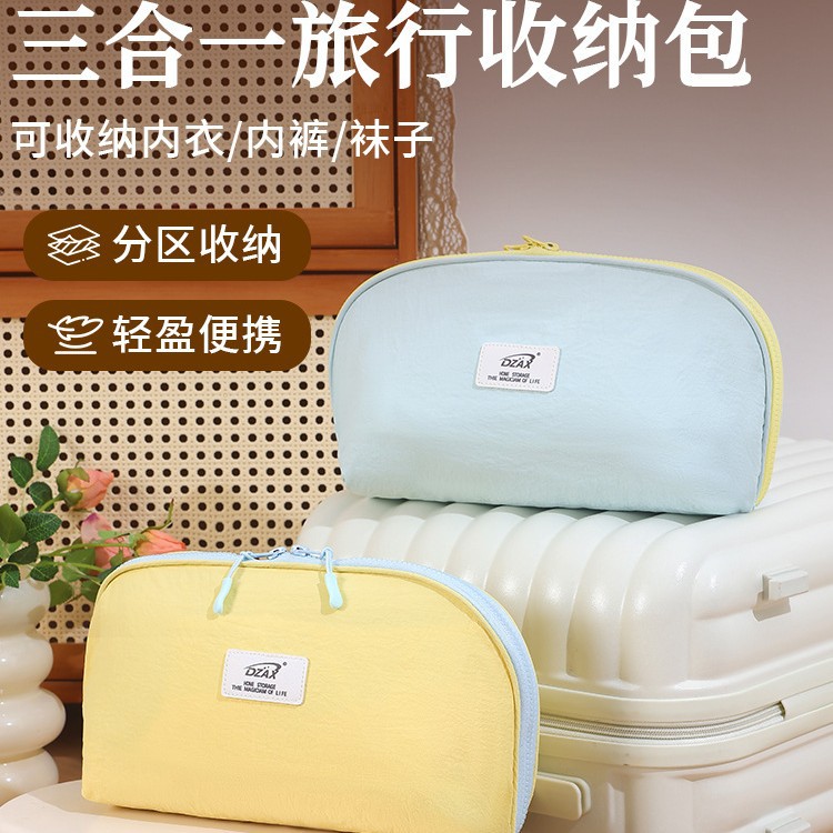 Organizer bag for traveling