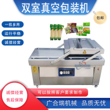 ȫԄʳƷpհbC r~ţշڙC irՙC