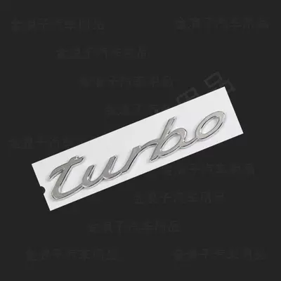 Porsche S-Logo Cayenne, Macan, Panamera – Car logo - standard-turbo-bright-silver