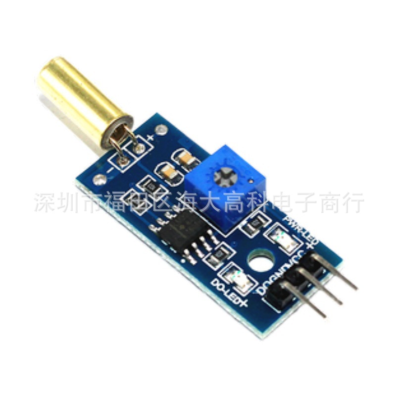 金色 SW-520D 角度传感器模块 滚珠开关 倾斜传感器模块 3线制