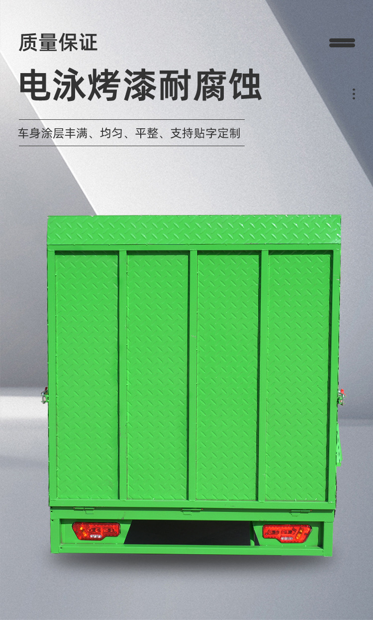Six-Bin Garbage Removal Electric Tricycle, Community Property Trash Bin Transport Vehicle, 240 Trash Bins X6