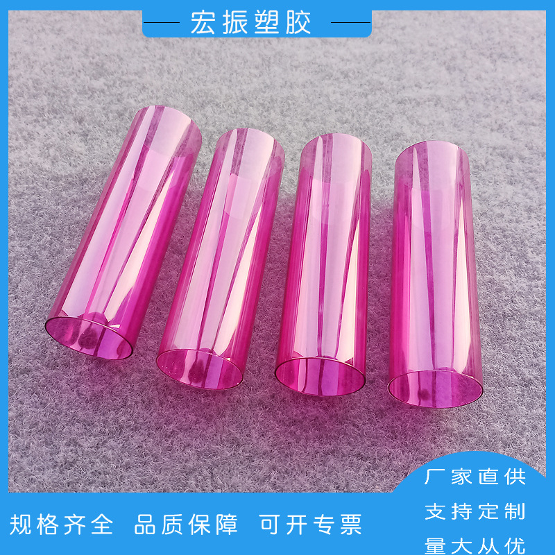 PC彩色半透明管pc流星灯装配管pc塑胶硬管牙刷收纳筒
