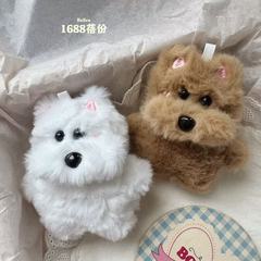 可爱毛绒公仔小狗发夹甜美少女心刘海侧边夹卡通拍照发饰道具装饰