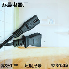 С�ձ����ڲ��^��о�Դ��8��β����횵���늾���ӡ�C�侀