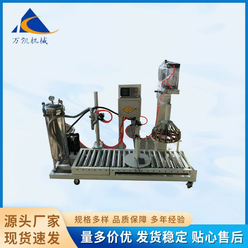 Машина для количественного наполнения, движущаяся маленькая машина для количественного наполнения клеем, медицинская паста, паста, резервуар, машина для соуса чили