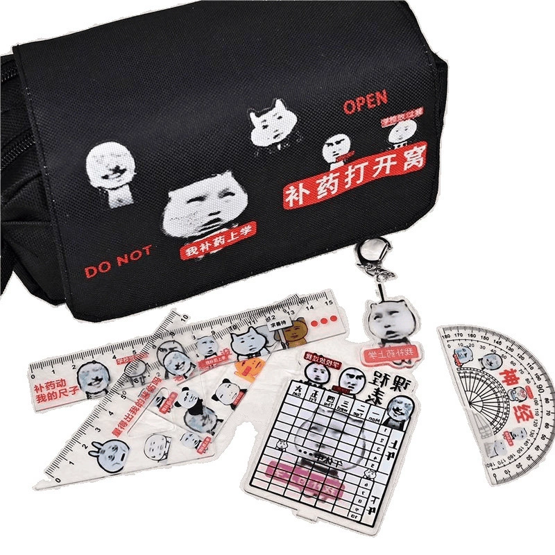 Universal funny pencil case, table capacious stationery for elementary school students, storage system, new collection