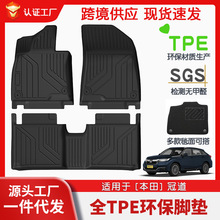 �m��춱���ڵ�ȫ܇TPE�_�|��܇������܇�_�|��܇tpe�h���_�|