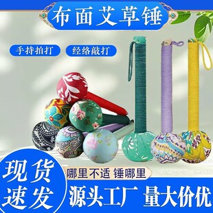�����N���ֹ����Nꐰ��ֳ��ô���ֶY15cm���ݰ�Ħ�N�B���������N