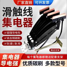 �o�ӿp���|�������3/4��60A���ؙC��������ɸߺ�̼ˢƬ