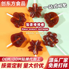 �S�����l����������ǽ��OEM�N�Ƽӹ��ɶ����ǹ�����o��С���b