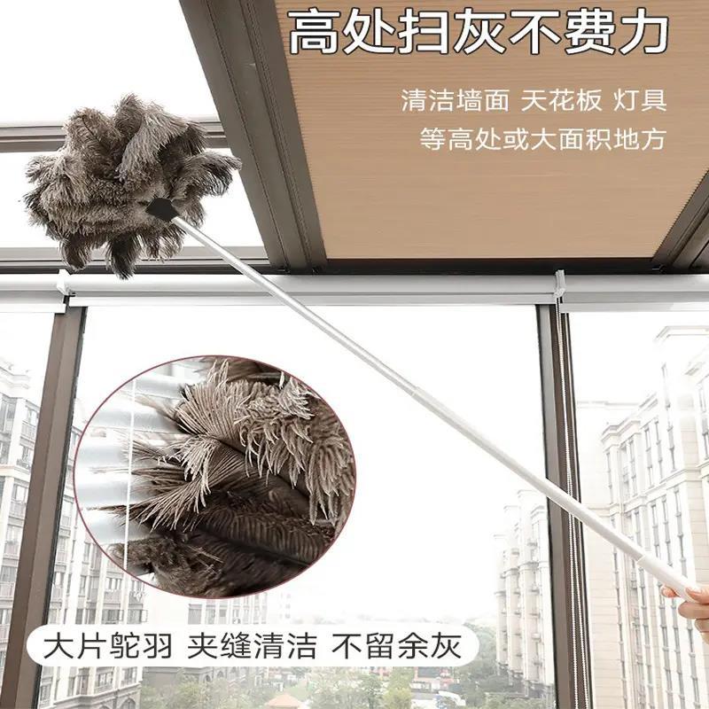 Stainless steel long telescopic ostrich feather extension 100cm