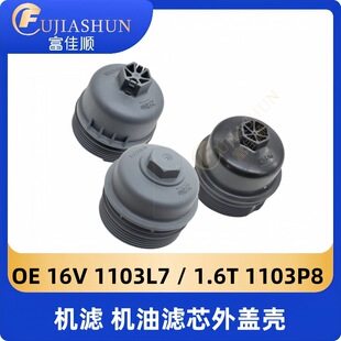 ZQ92407780�C�͞Vо���w��1103P8�m�Ø�������ѩ�F��C4L����ِC5X
