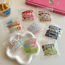 ���]��ͯ��Ͱ��l�A2026�¿��ɫ���cbb�A����������߅�A�l���^�