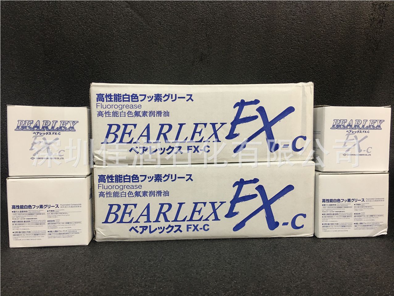 日本顶针润滑剂ベアレックス FX-C中京化成BEARLEX FX-C 1kg/盒-阿里巴巴