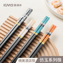 �͝M��Ͻ���Ӽ��ø��ֵ���װlù�͸ߜ�һ��һ������L�p�ݏ͹�