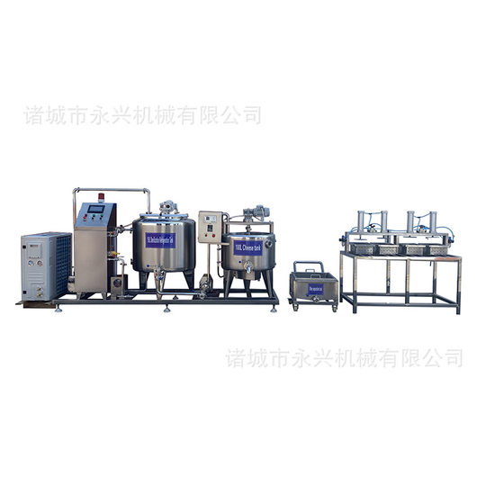 Cheese Pasteurized Milk Yogurt Processing Equipment Dairy Products Production Line Full Set Cheese Yogurt Sterilization Fermentation Machine