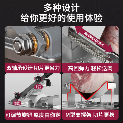 Manual mutton roll slicer multifunctional meat slicer household frozen meat slicer commercial meat slicer artifact
