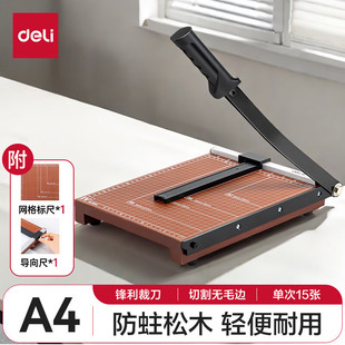 �����м��C8004�����xA4�ü��C���ľ���м���8014�ü������l