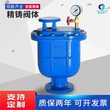 CARX�ͺ�ʽ�Ś��y ���m�����ԄӷŚ��yDN25 50 65 80 100 150 200