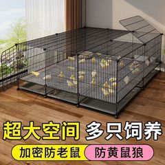 小鸡苗专用笼加密室内育雏养殖鸡笼子芦丁鸡鹌鹑笼小黄鸭家用大号