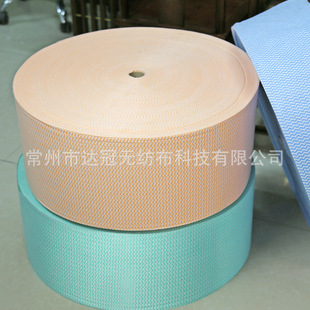 �s������Փ���u�ؔ�չ�N��������w�Sˮ�̲��˼y�o����ϴ�벼Ĩ��