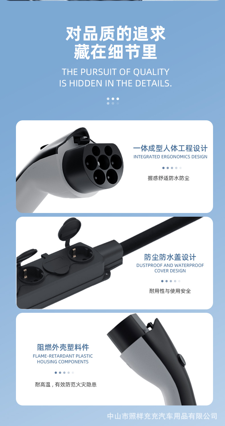 详情_11.jpg