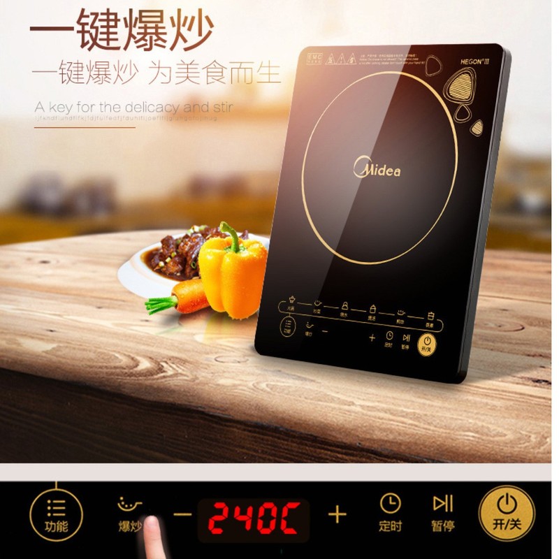 C21-WK2102T电磁炉家用多功能触控按键八档一键爆炒电磁炉|undefined