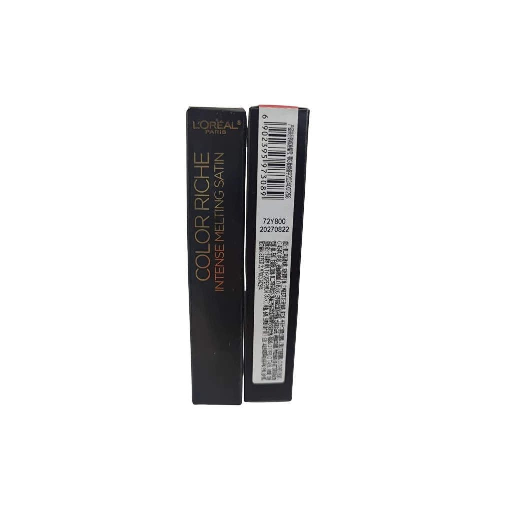 Помада в тюльпановом футляре Rich Soft Mist Thin Tube Lipstick 199/197 Белая туба помада матовая атласная увлажняющая тонкая черная туба