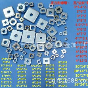 �Sֱ�N�ķ���ĸ�L������ĸ���K��ĸ������ĸ�ǘ˱�������ĸM3-M16