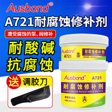 �͸��g���a���{ɫ�͸ߜ�ˮ���͹�܇�ܵ��p϶������aab�zˮ���܄�