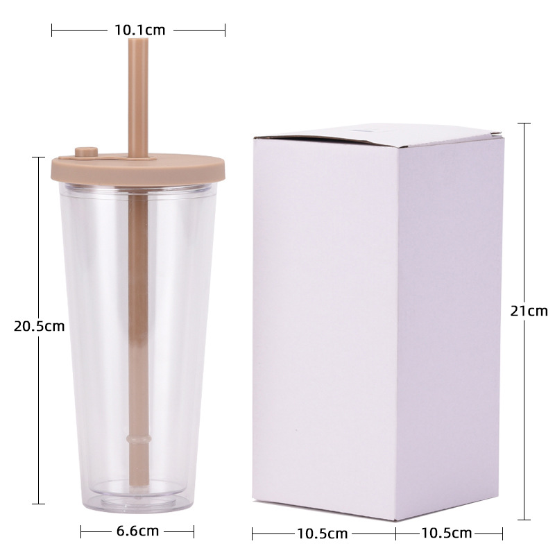 HLT-2122奶茶杯包装尺寸