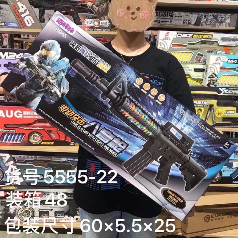 儿童玩具批发2939元模式大礼盒软弹枪遥控车地摊套餐教育培训