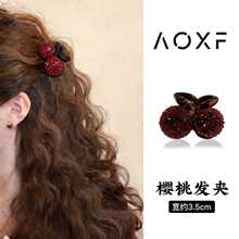 2026�¿����ץ�AŮ�����l�l�AŮ���X�׾W�t������߅���Rβ�A��