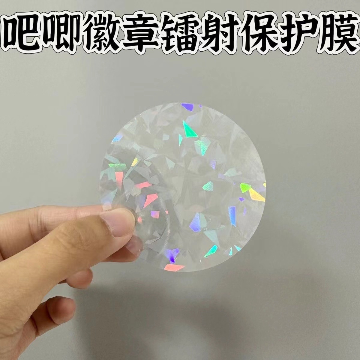 微信图片_20250312104402