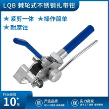 LQB��݆ʽ���P������Q/���P䓴���C���P���������������������