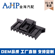 �Ї�8�׷�ˮ��܇늾��B����211Pc083S0017 12P08210052