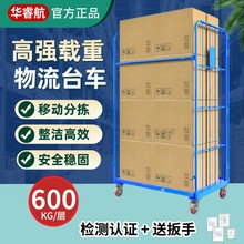 �Ƅ�����̨܇��܇�ۯB����܇���D܇���\�bж܇�}���\�֒����f�\܇