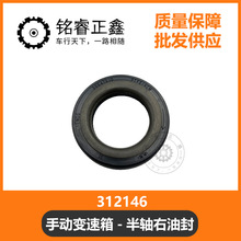 �քӓ�׃������S���ͷ�312146 �m�Ø���ѩ�F������������C2 3072