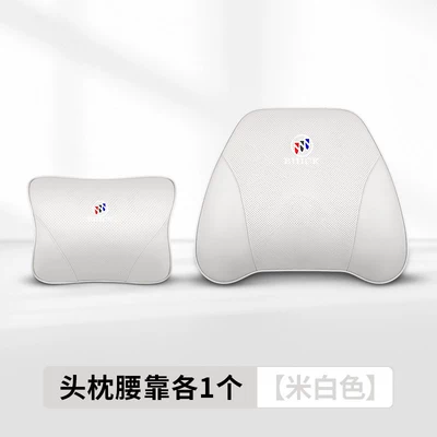 Cushion Neck Pillow Gl8 Regal: Headrest - off-white49buick-custom-fit-original-color-1-headrest-1-lumbar-support-imported-cowhide-leather