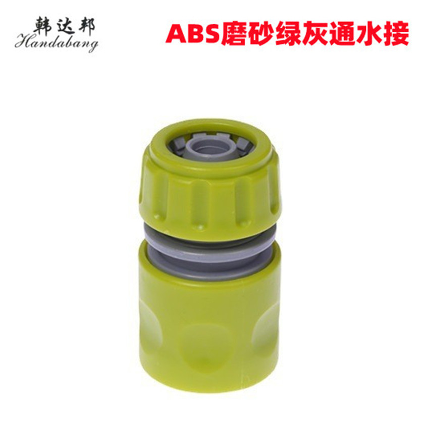 水枪快速接头 奶嘴专用接头 大量批发 ABS全新料通水接 快按接头