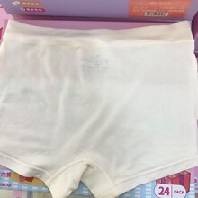 08084XL����Ůͯ�� ��ʽ��ӱ������������͸��