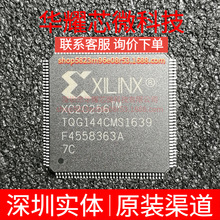 XC2C256-7TQ144C ȫ��ԭ�b ���bTQFP-144 �ɾ���߉݋����
