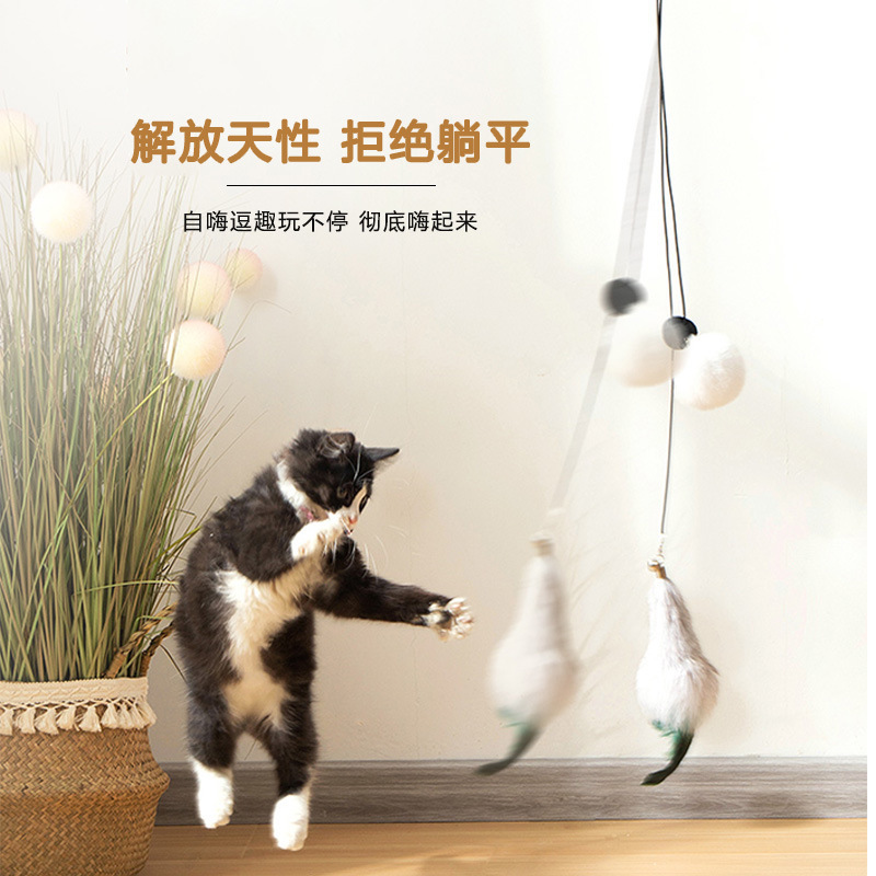 Hanging door type cat teasing stick cat toy clip door hook retractable adjustable self-Hi antiboredom artifact pet cat supplies