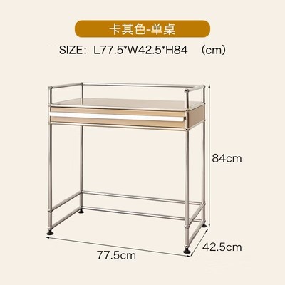 드레싱 테이블 77.5*42.5*84 카키