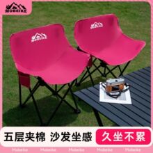 �����ۯB���ӼҾ�¶�I��������Ұ�ͱ�yʽ����Ұ��~�Ό����ε���