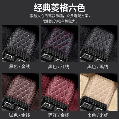floor mats, foot pads, car mats, Ayaqaltılar (Kovriklər)
